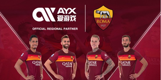 他成為皇馬