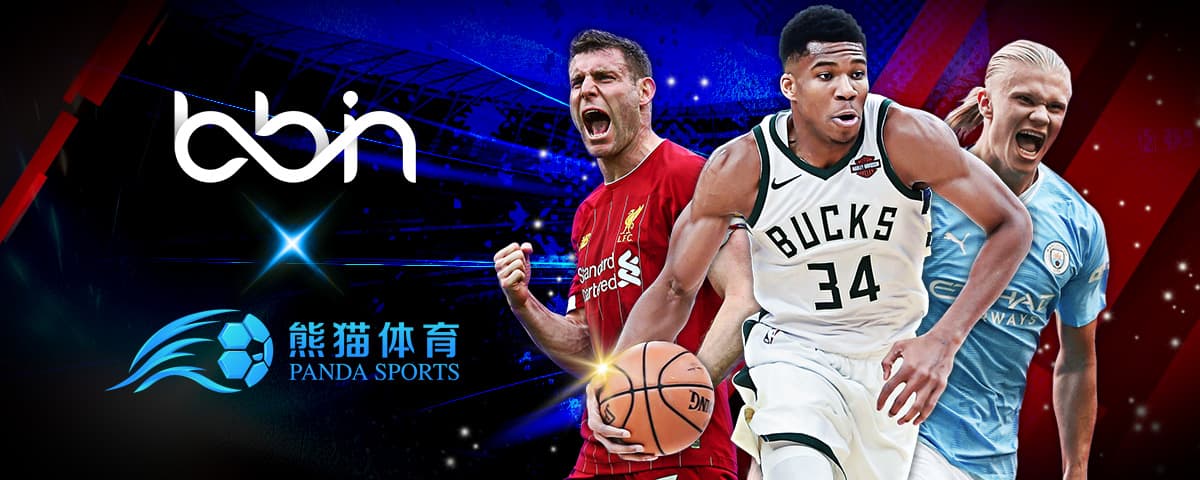 奇球员