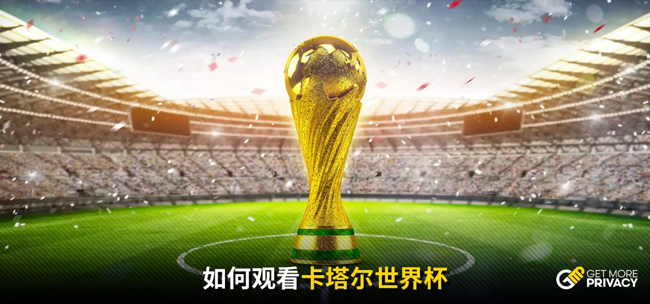 巴列卡诺擅